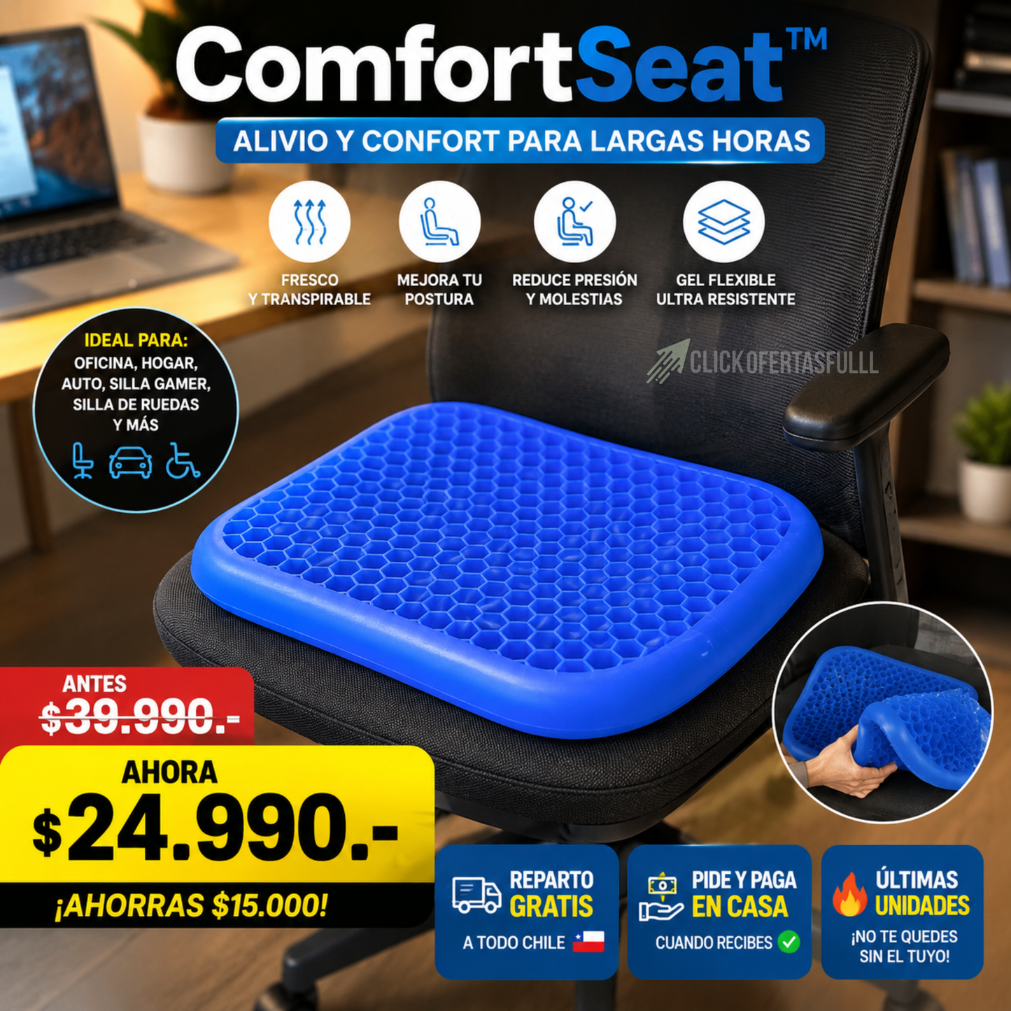 ComfortSeat™ - Siéntate sin dolor - alivio para largas jornadas.