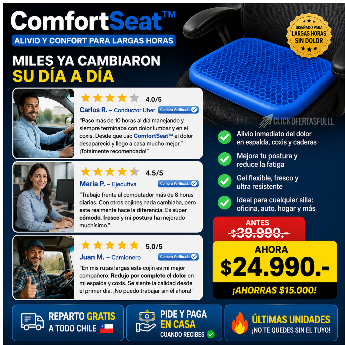 ComfortSeat™ - Siéntate sin dolor - alivio para largas jornadas.